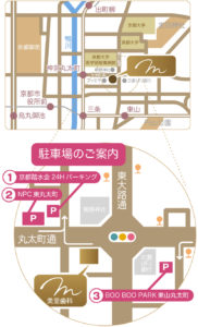 美里歯科 京都市左京区聖護院の地図と駐車場案内